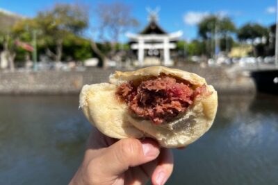 Hawaii Off The Beaten Path Food Tour - Stop 1: Izumo Taishakyo Mission of Hawaii and the first taste mindset